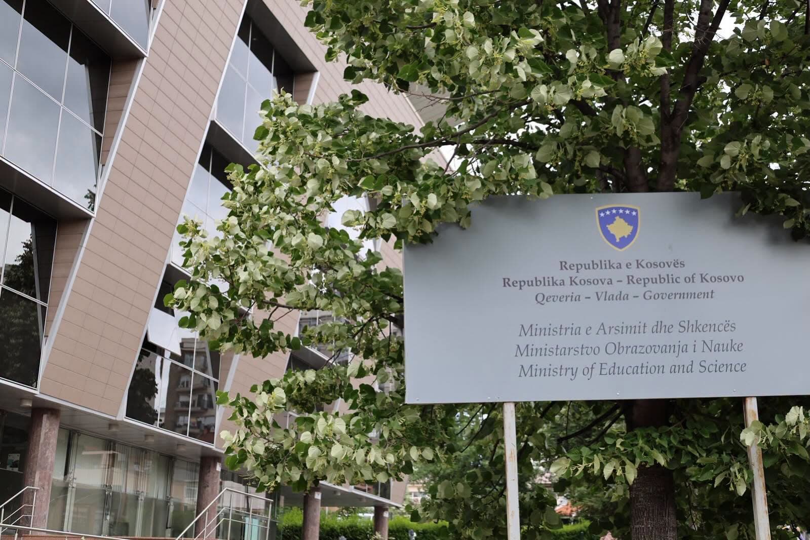 MASh shpall konkurs për botimin e dokumentacionit shkollor për tri vitet e ardhshme