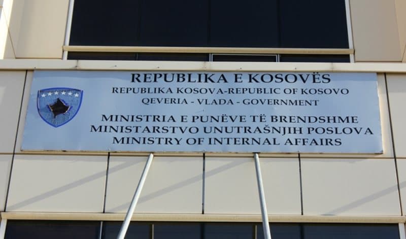 ZKA: MPB pagoi mbi 119 mijë euro për punonjësit serbë që nuk shkuan asnjë ditë në punë