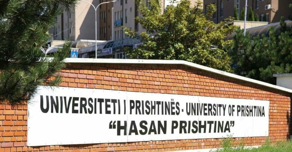 UP hap konkurs për pranimin e studentëve për vitin akademik 2026/2027