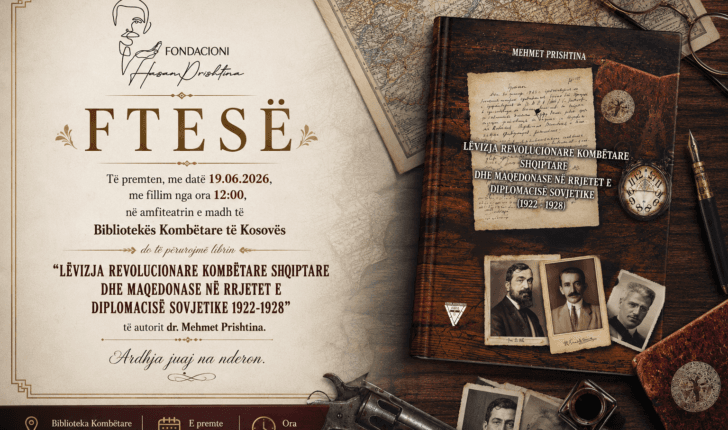 Libri i dr. Mehmet Prishtinës përurohet sot në Bibliotekën Kombëtare 