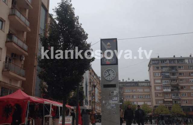 Ora (ç)orientuese në Prishtinë (FOTO)