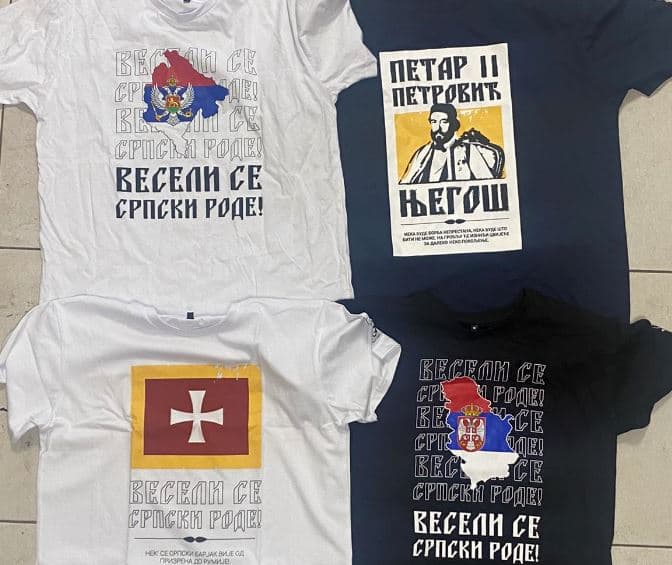 Vidovdani: Një shtetas serb shoqërohet në polici, dyshohet për nxitje të urrejtjes