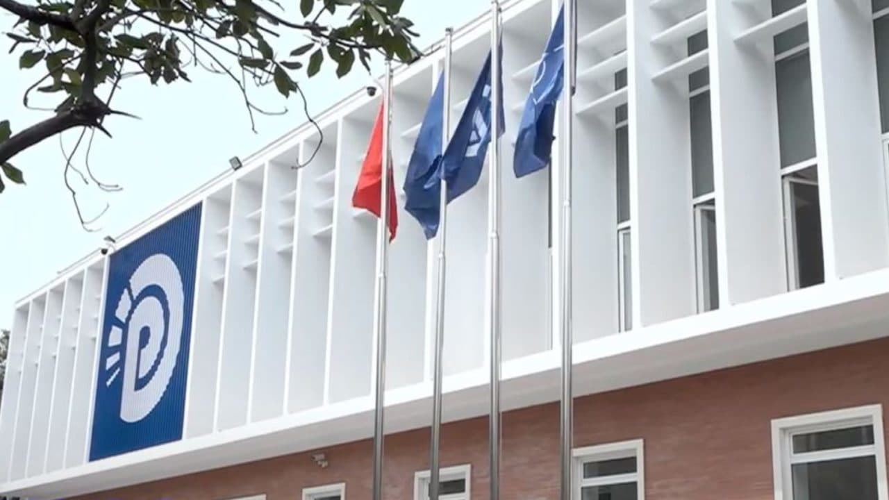 Mësohet data kur do të vendoset mbi fatin e PD-së
