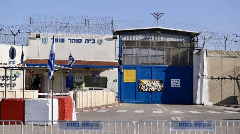 Ushtria e Izraelit thotë se po heton vdekjet e palestinezëve në paraburgimin izraelit