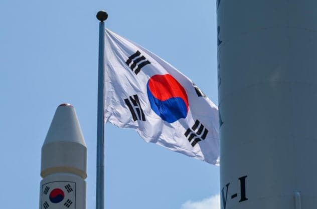 Koreja e Jugut planifikon të lëshojë satelitin e parë të zbulimit ushtarak këtë muaj