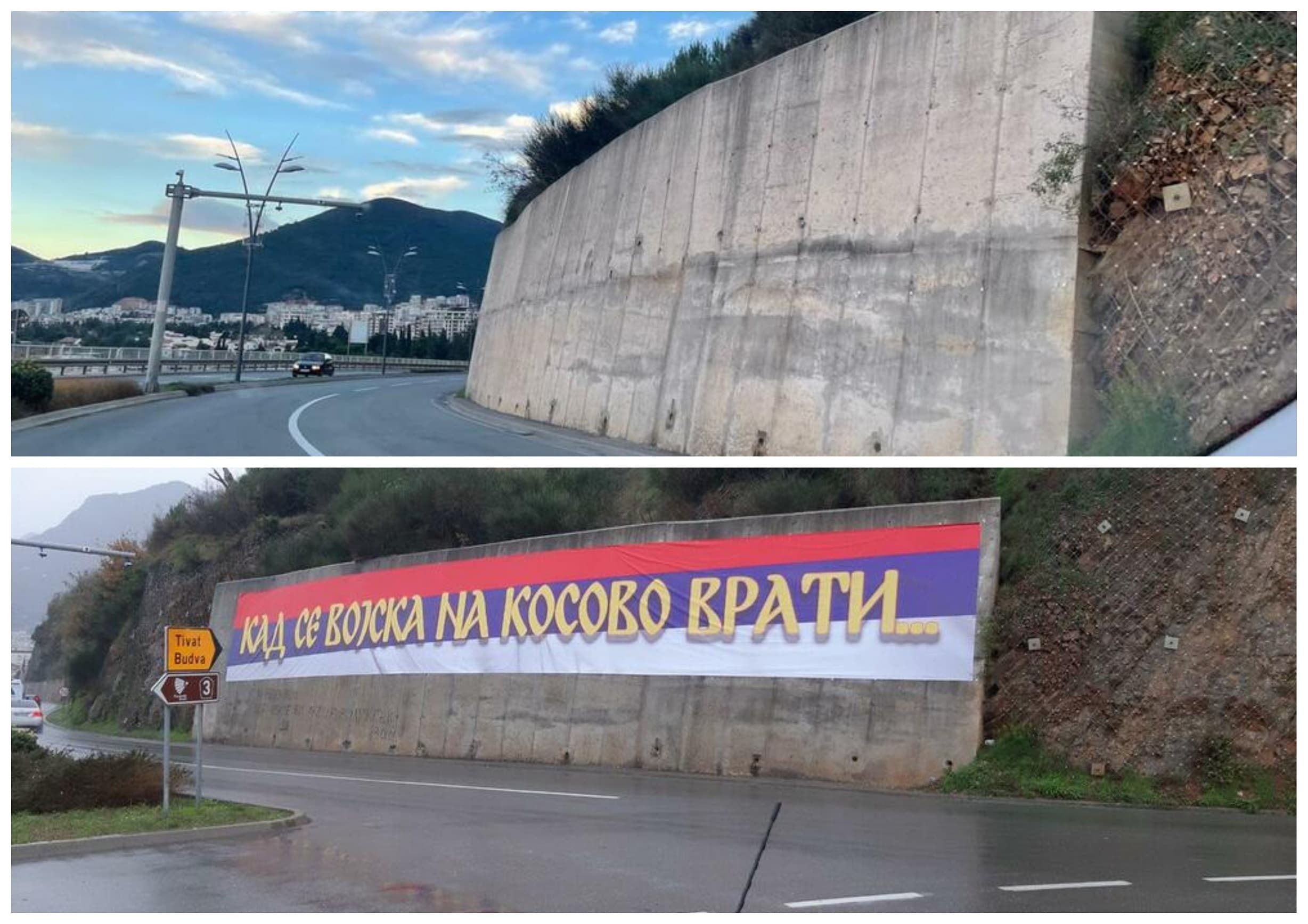 Në Budva, hiqet transparenti “Kur ushtria të kthehet në Kosovë”