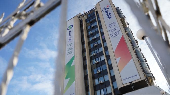 KESCO njofton konsumatorët dhe opinionin publik se sistemi elektroenergjetik aktualisht po operon në kushte të vështira dimërore
