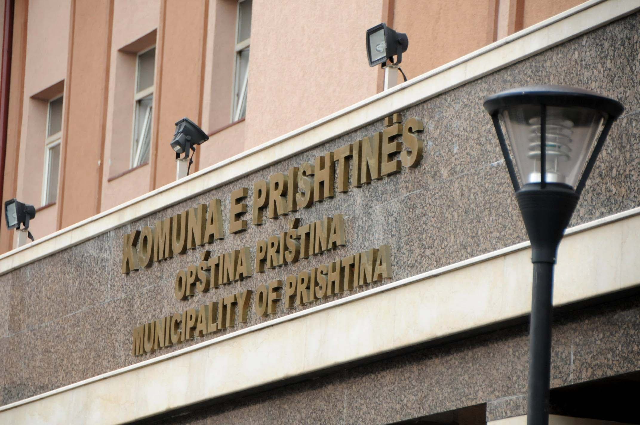 “Mos iu besoni postimeve” – hakohet faqja e Inspektoratit të Kryeqytetit