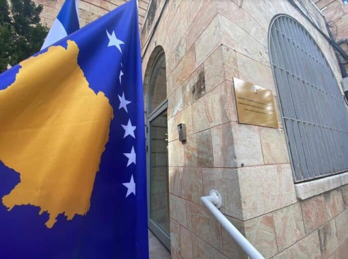 MPJD apelon kosovarët që ndodhen në Izrael: Zbatoni udhëzimet e sigurisë