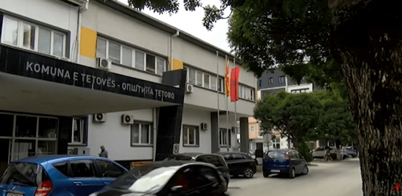 “Sllavizimi i emrave të rrugëve”, të shtunën sërish do të protestohet në Tetovë